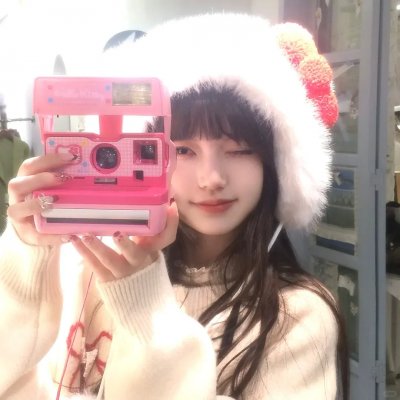 红色